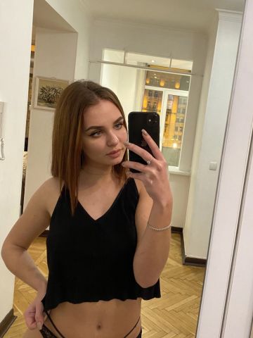 Мила Встреча У Тебя