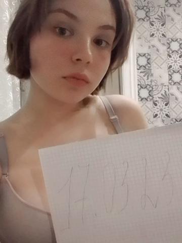 Анжела Профи Эскорт