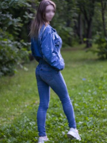 Ульяна Маленькая